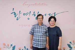 2025 / 53 김행권 집사